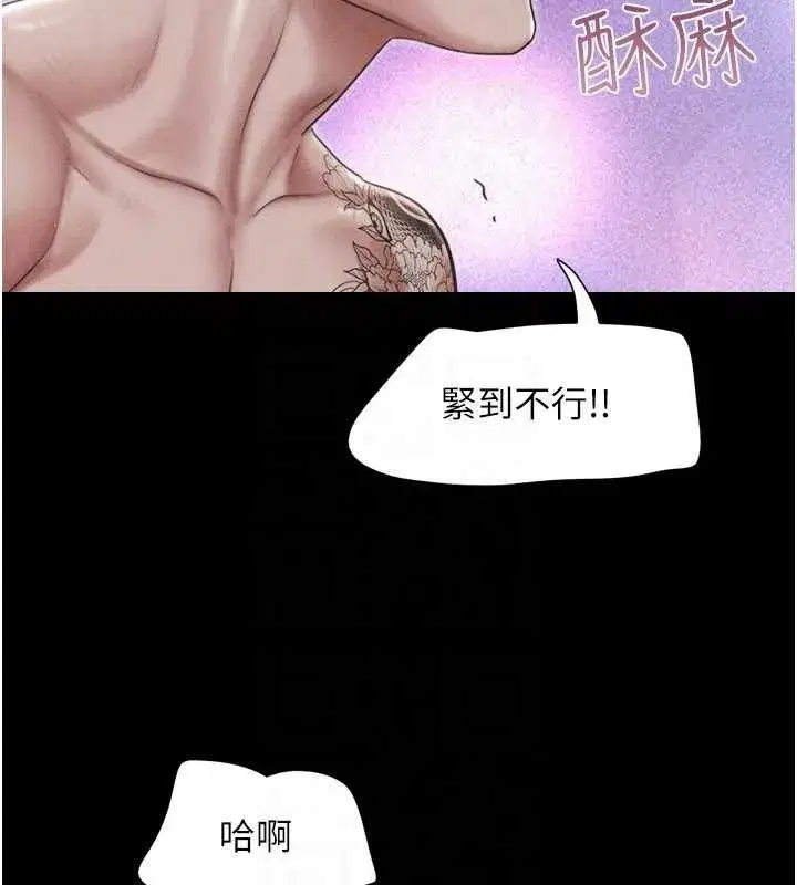 第189話