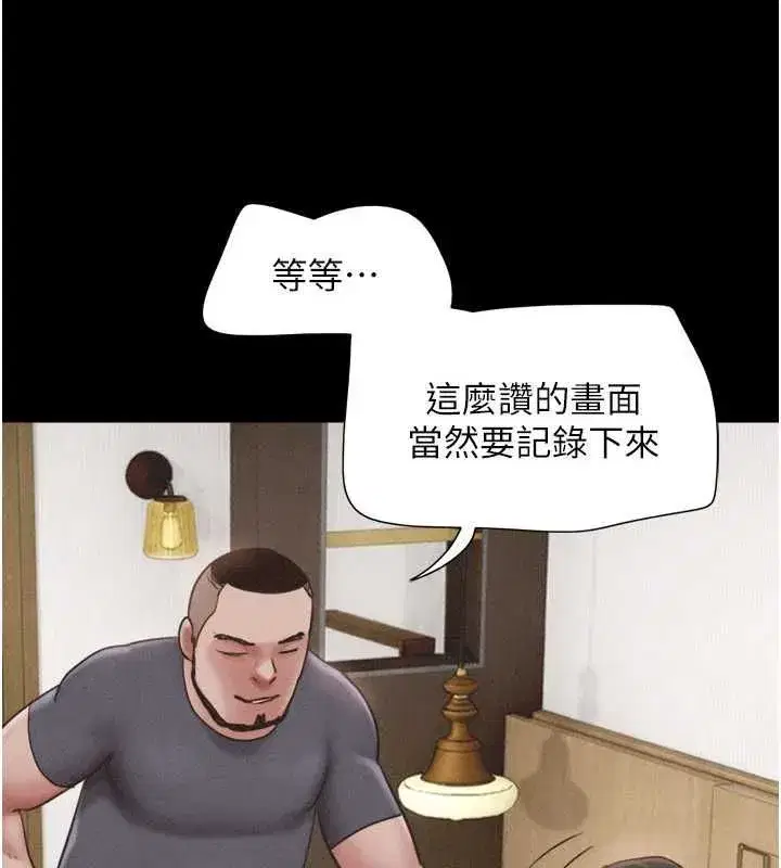 第189話