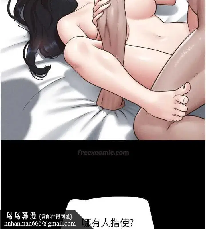 第189話