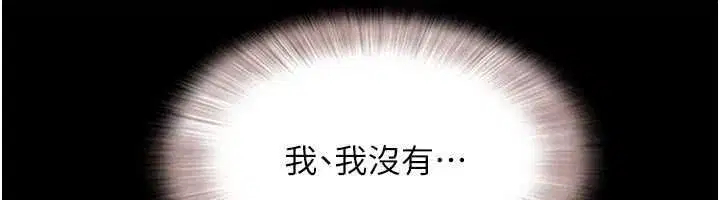 第189話