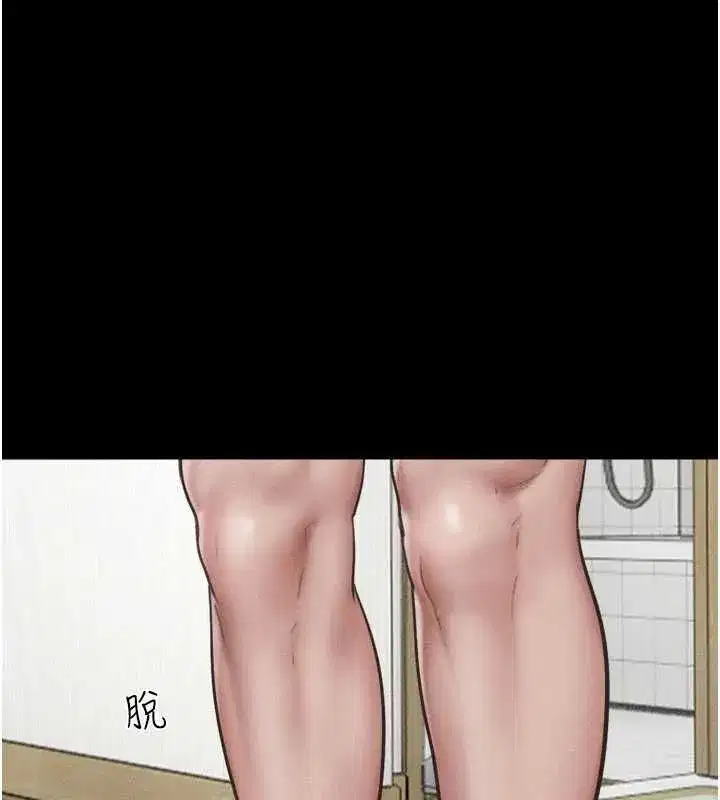 第189話