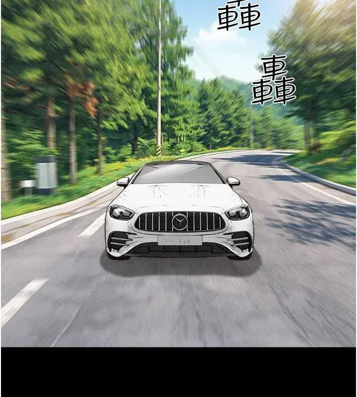 第190話