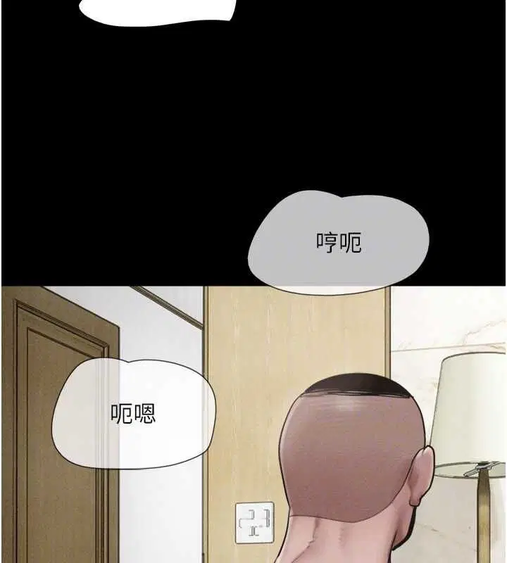 第190話
