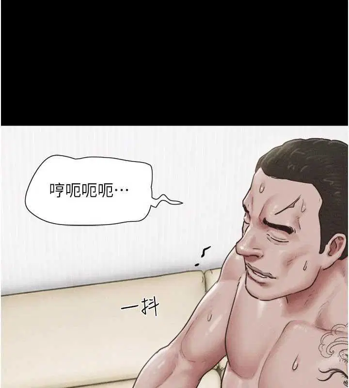 第190話