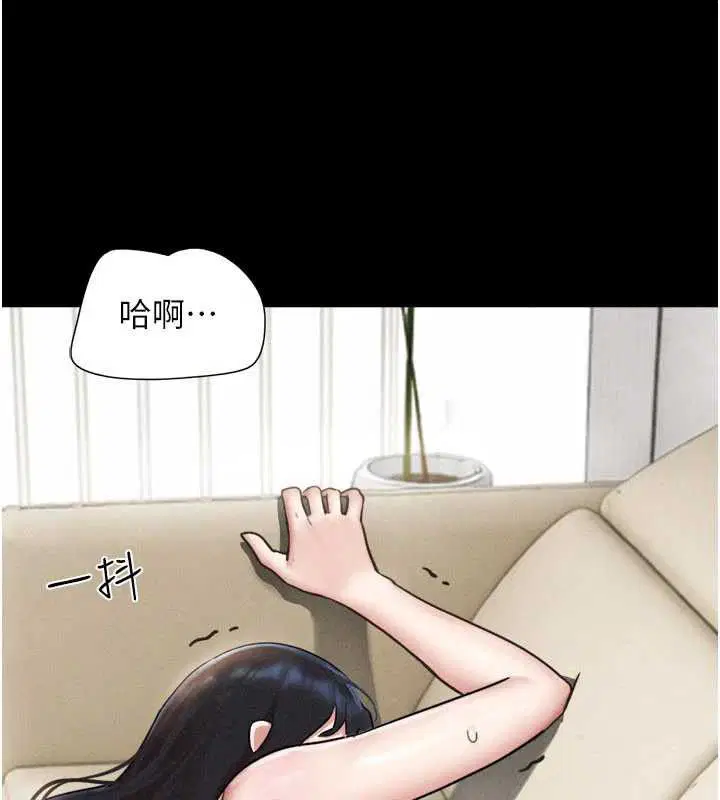 第190話