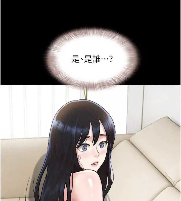 第190話