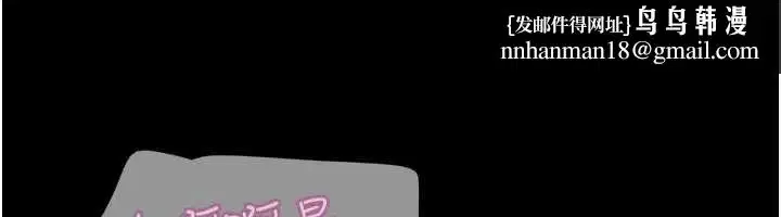 第190話
