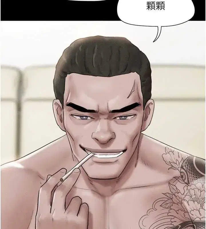 第191話