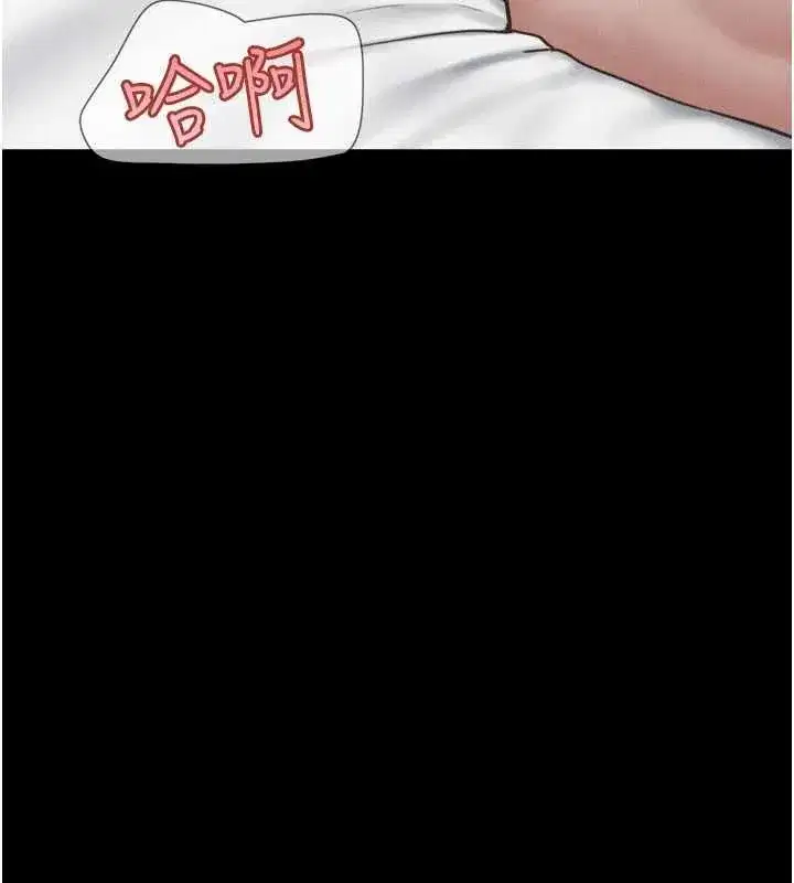 第191話