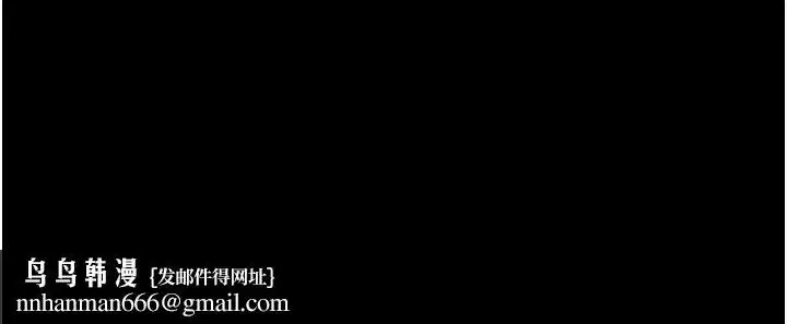 第191話