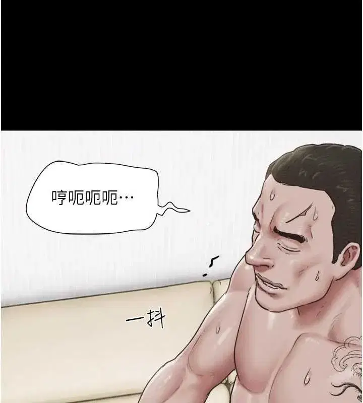 第191話