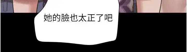第191話