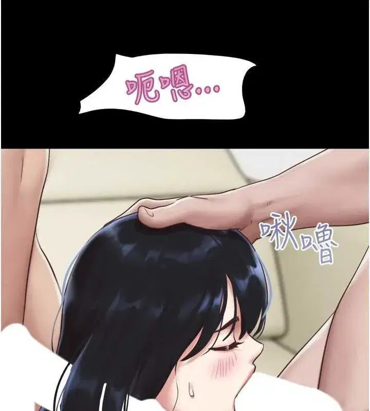 第191話
