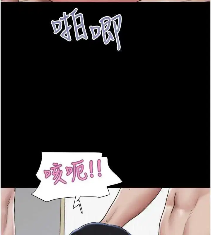 第191話