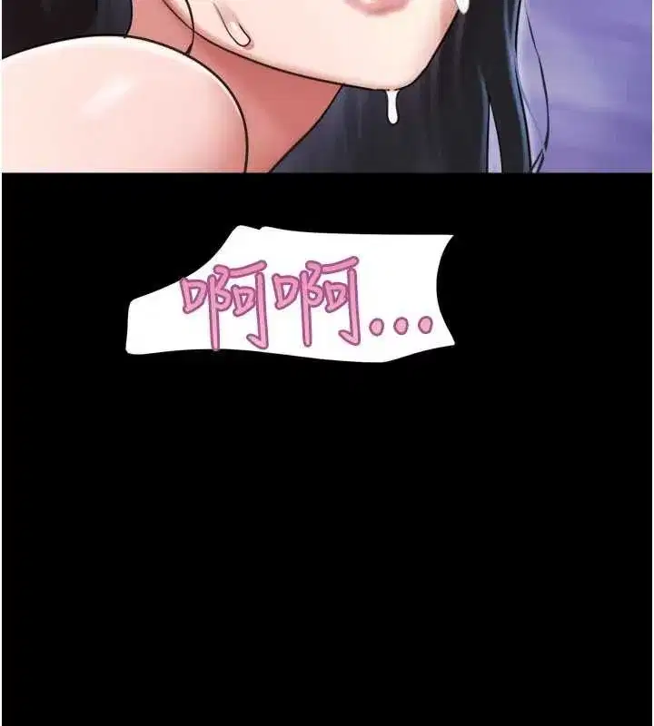 第191話
