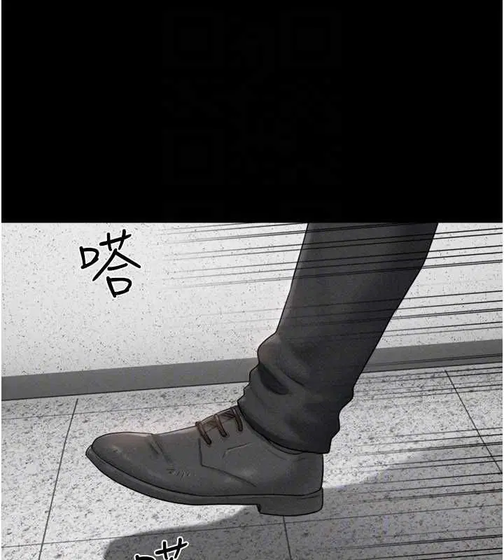 第192話