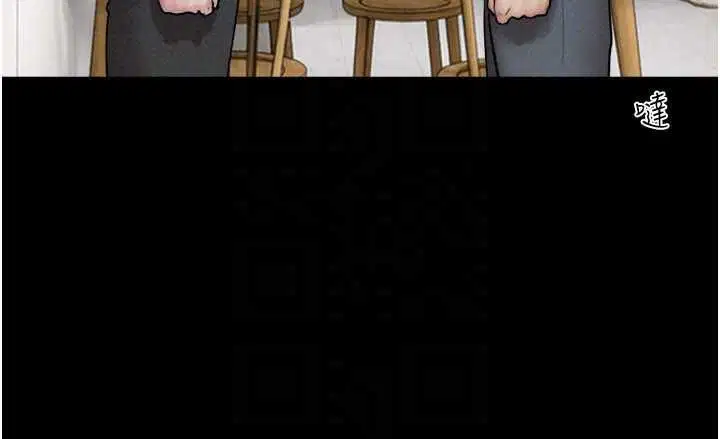 第192話