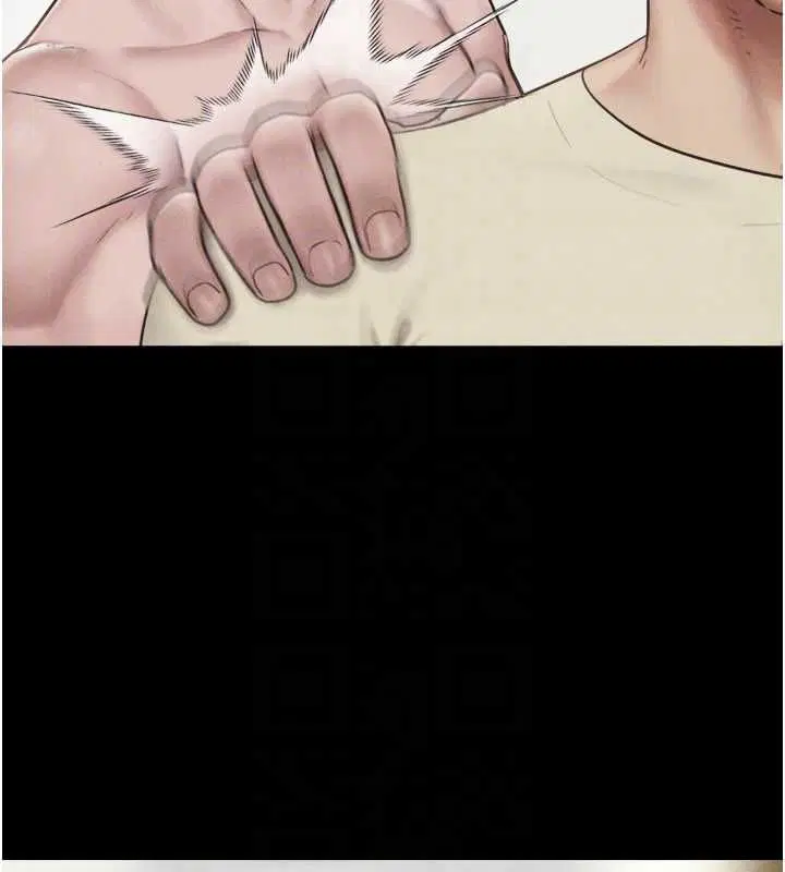 第192話