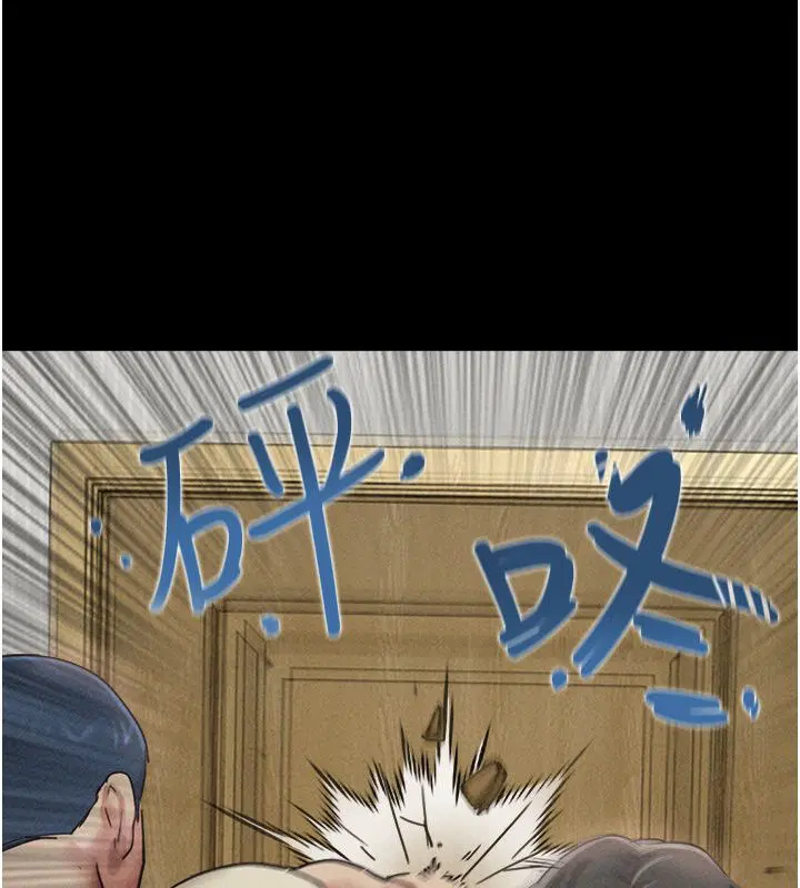 第96話-妳為什麼先擔心他…_