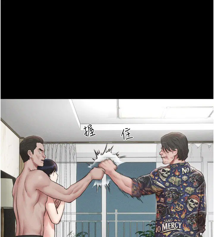 第96話-妳為什麼先擔心他…_