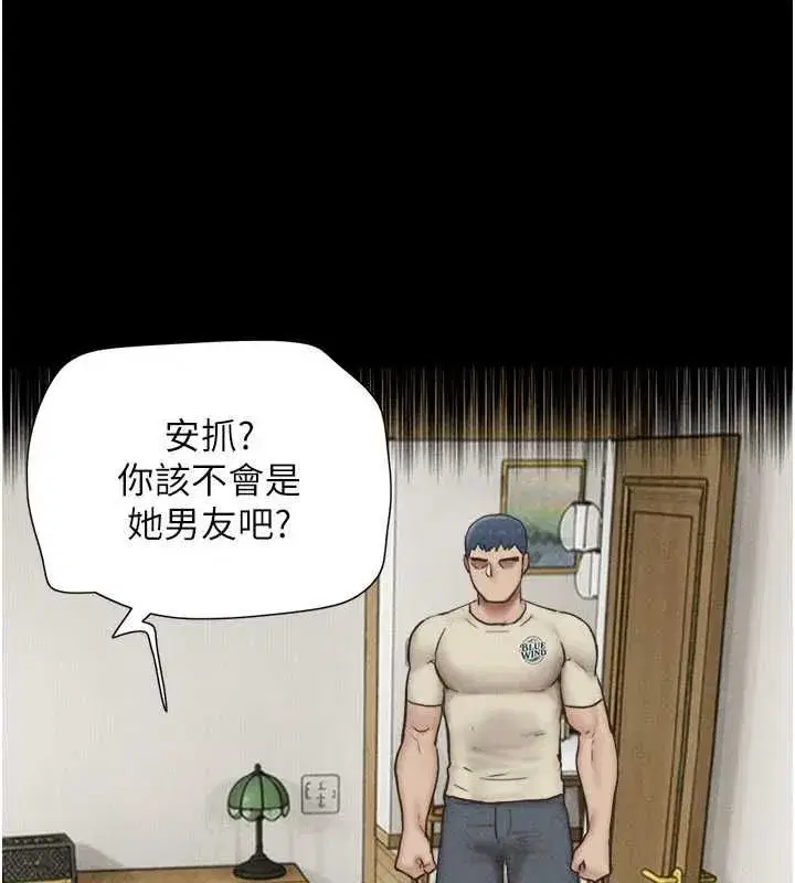 第193話