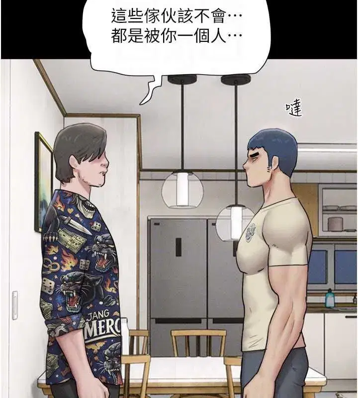 第193話