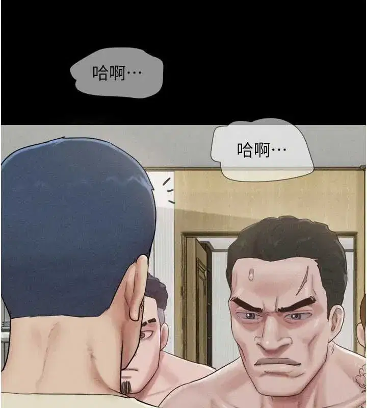 第193話