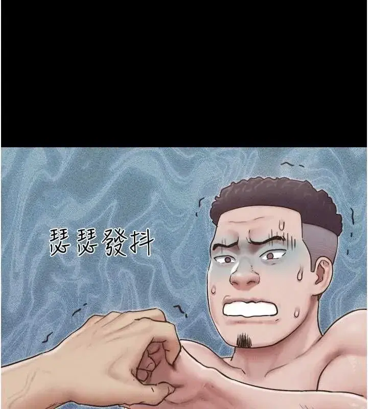 第193話