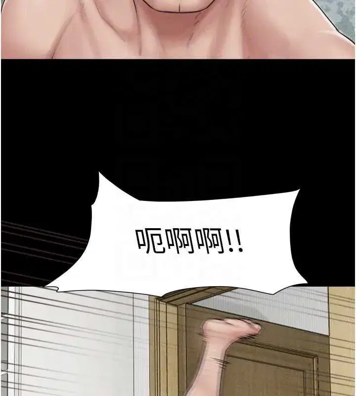第193話