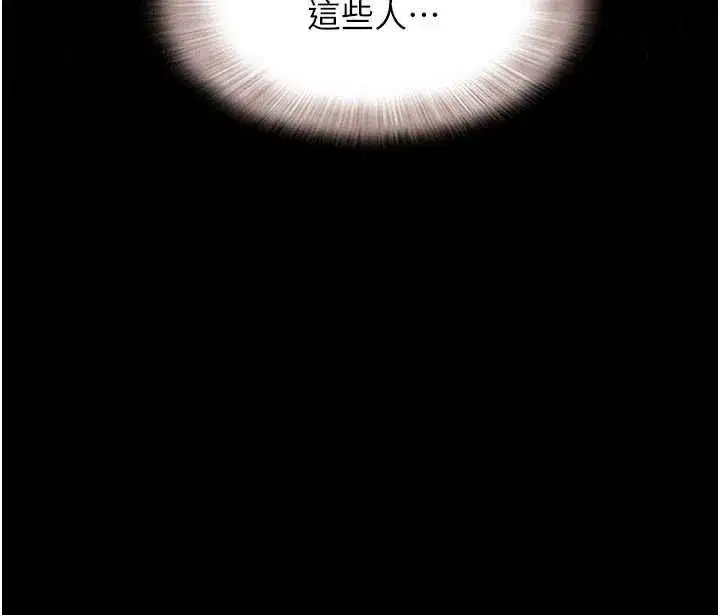 第193話