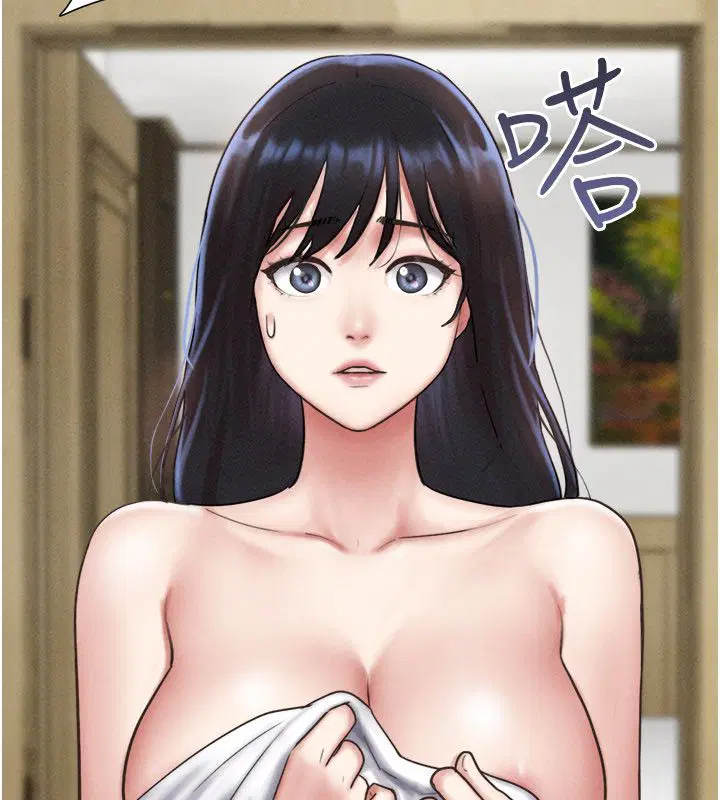 第194話
