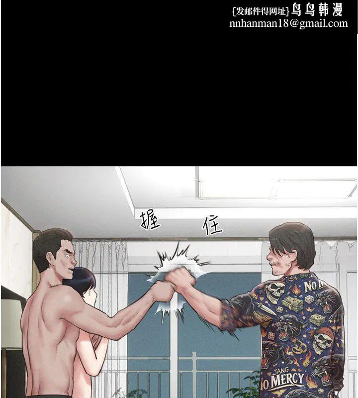 第194話
