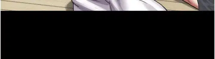 第195話