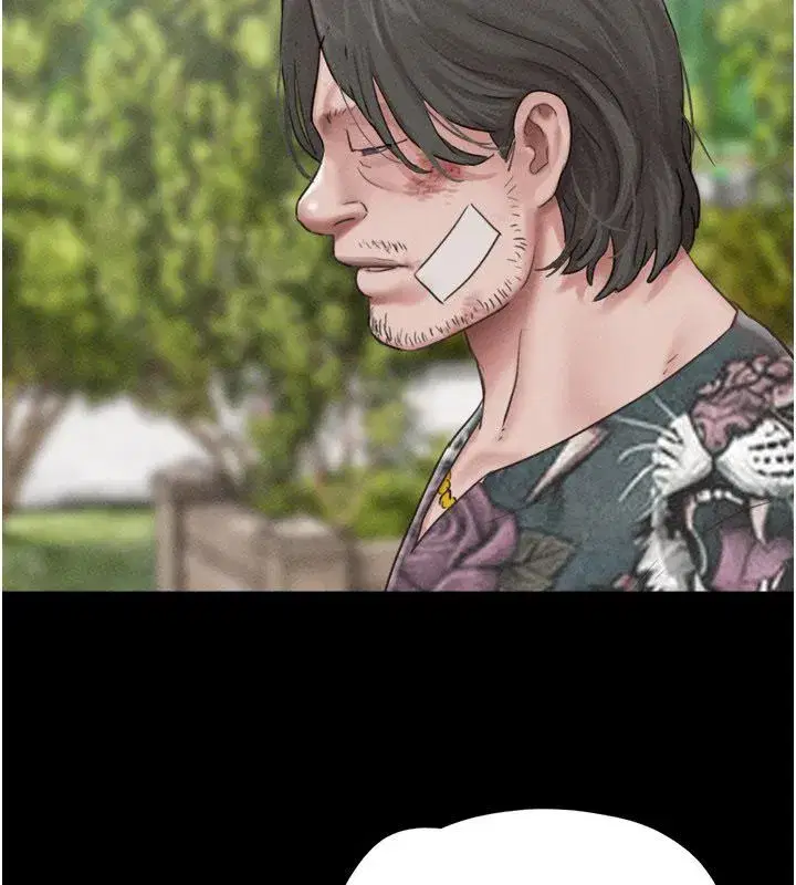 第195話