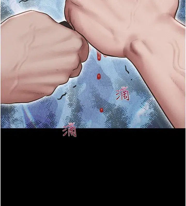 第195話