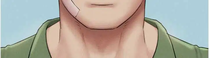 第196話