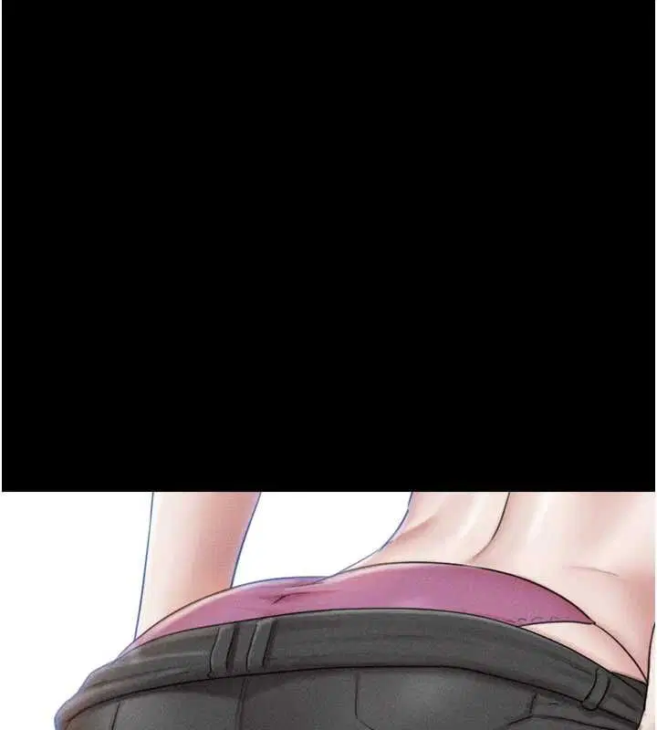 第196話