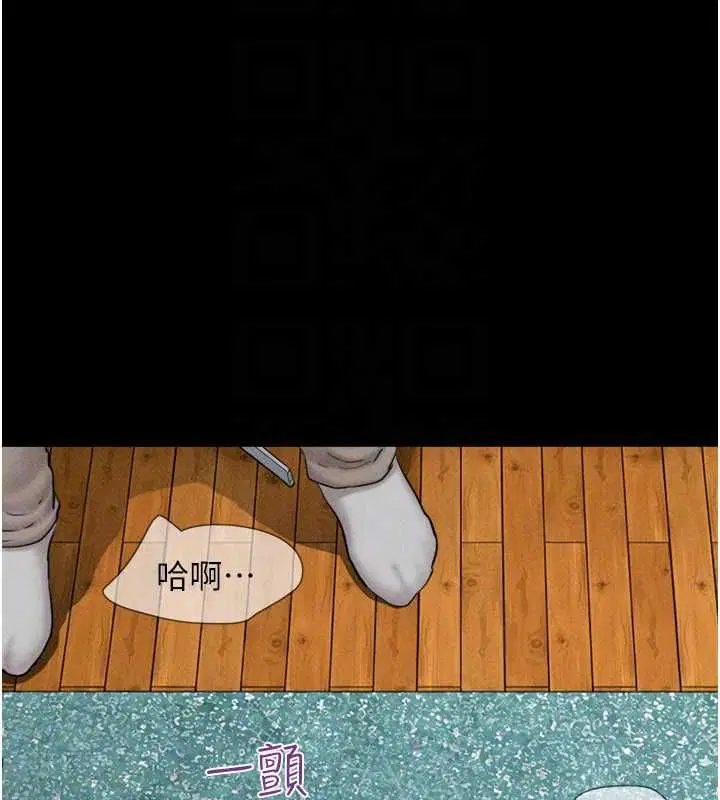 第198話