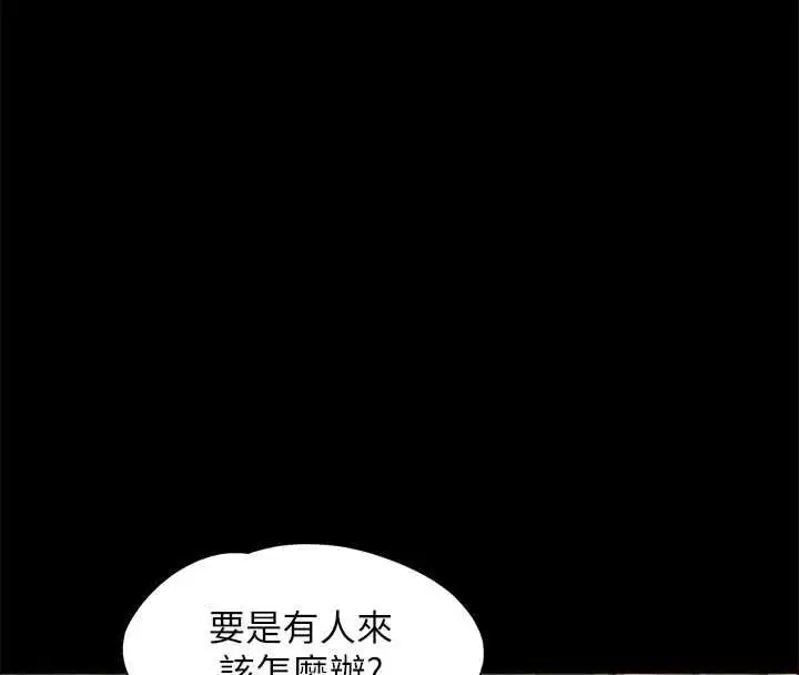 第200話