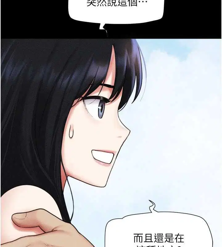 第200話