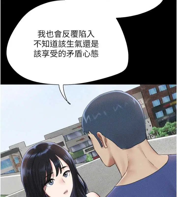 第200話