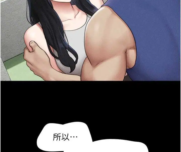 第200話