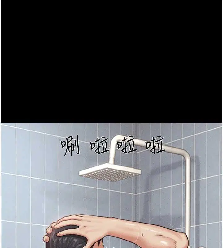 第200話