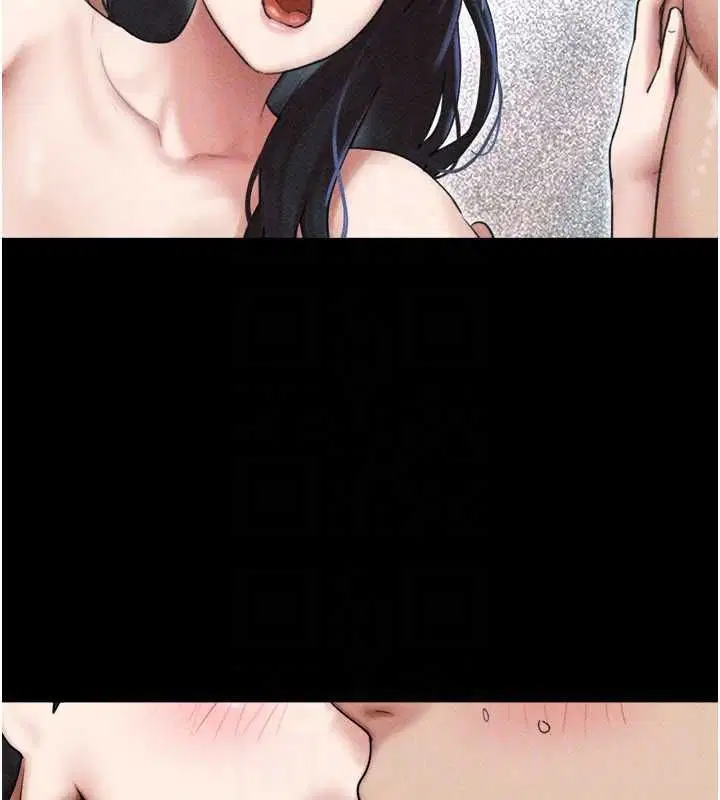 第101話-玩弄男人自尊心的韶恩