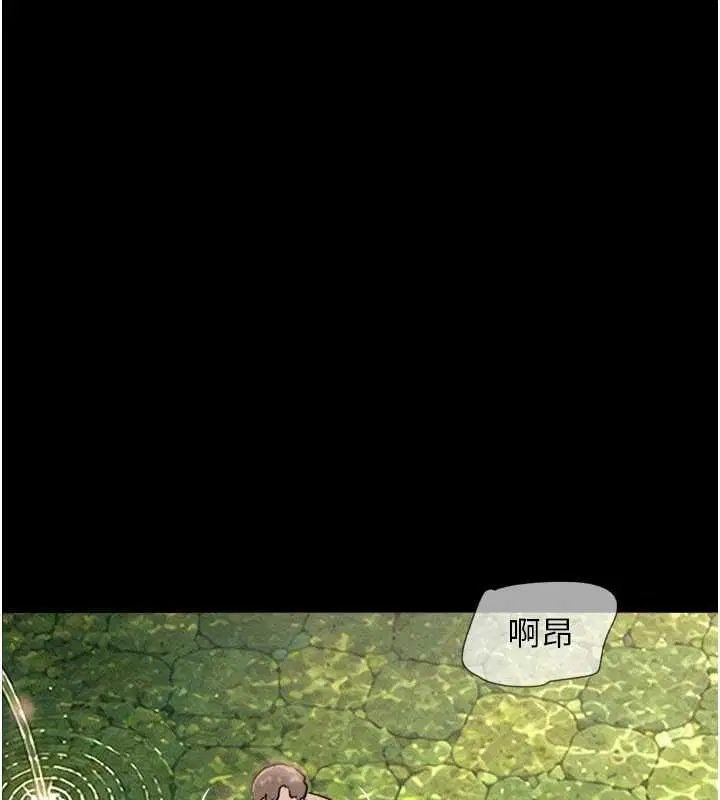 第102話-正式解開道德枷鎖