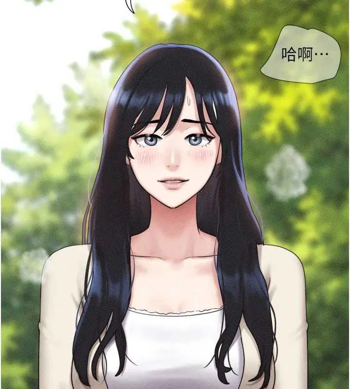 第102話-正式解開道德枷鎖
