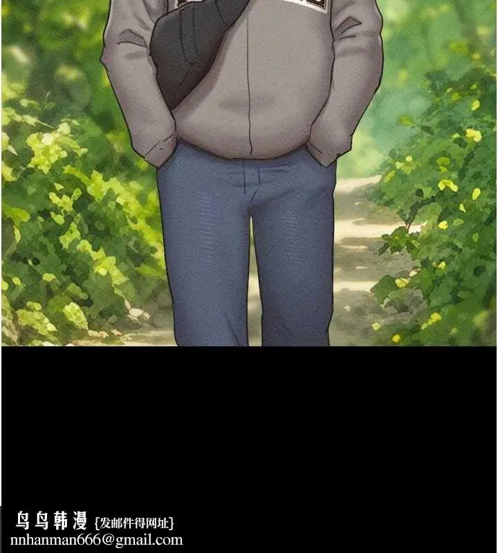 第206話