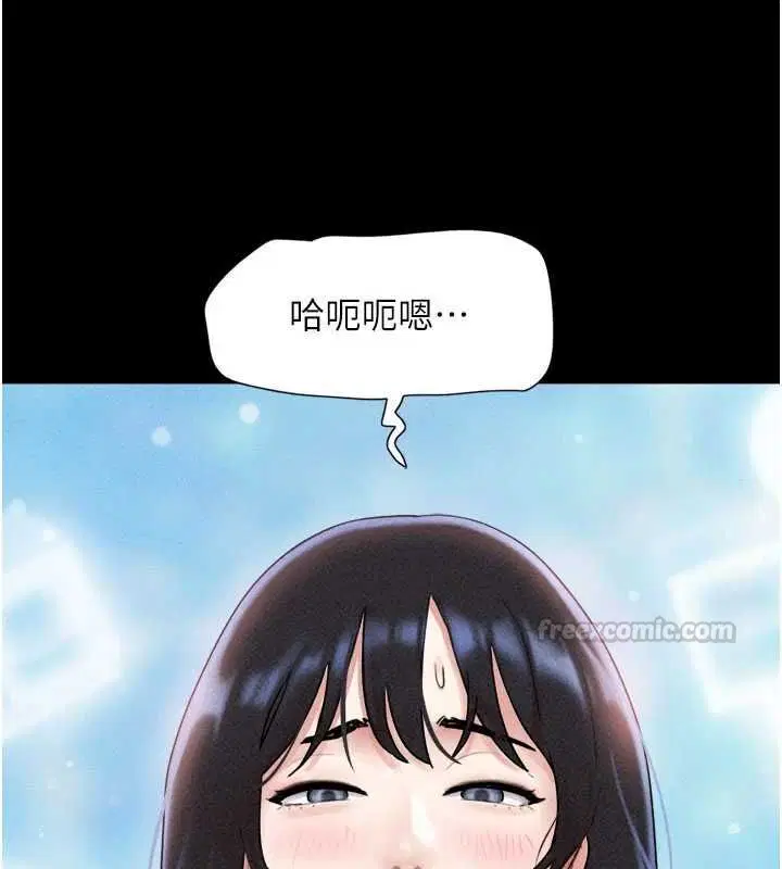 第208話
