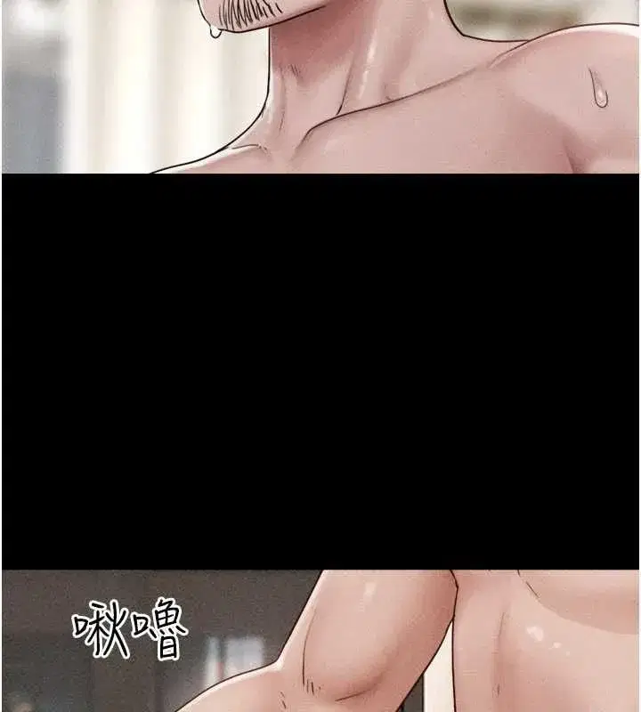 第104話-名花爭奪戰
