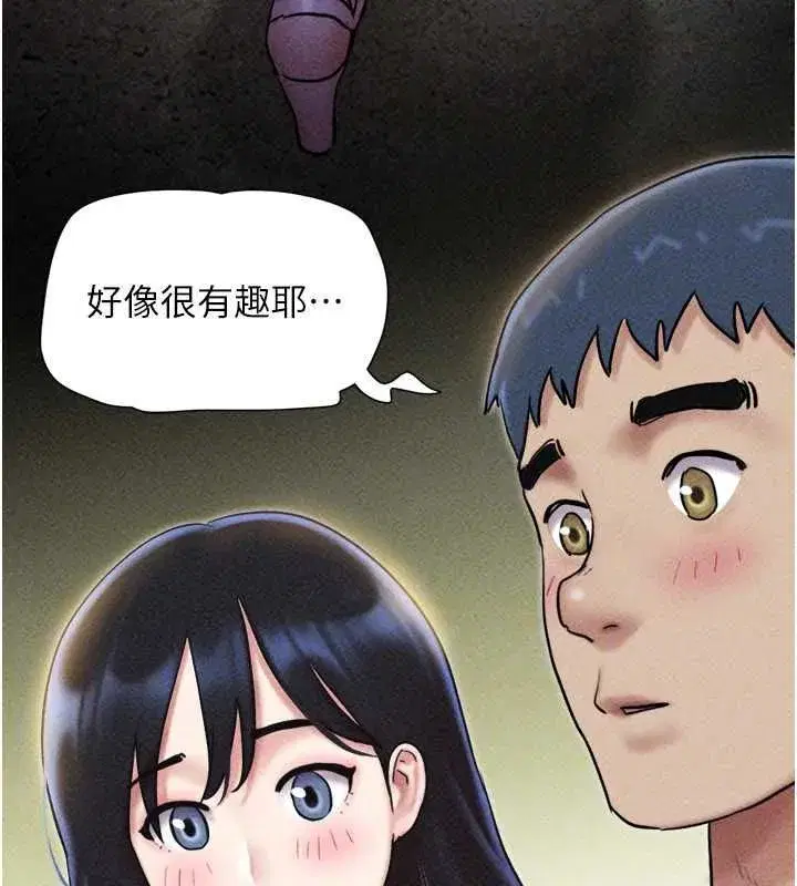 第105話-失控的寫真拍攝現場